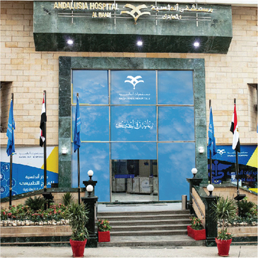 Slider image (6) Andalusia Health Group